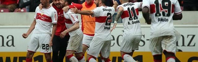  斯图加特主场失利，连续不胜陷入降级危机