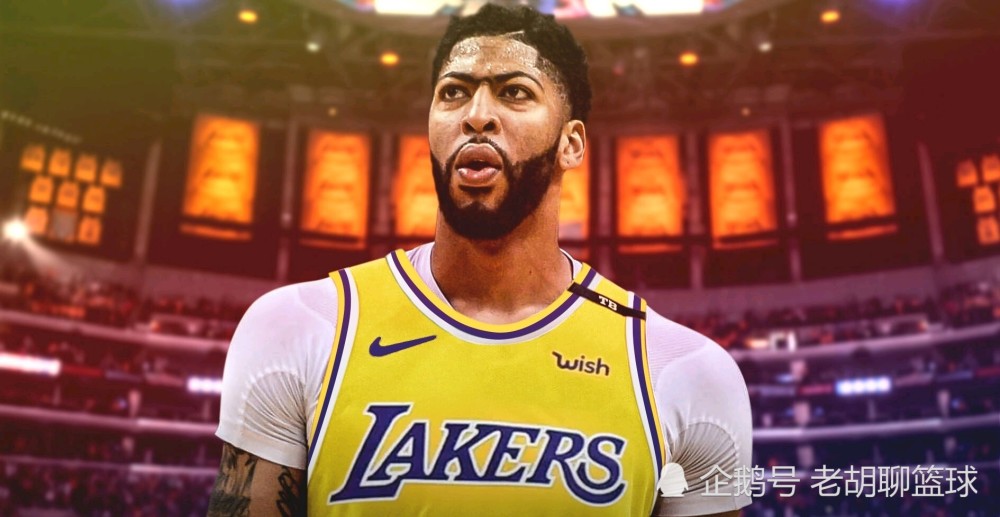  浓眉哥统治攻防两端湖人主场轻取火箭队