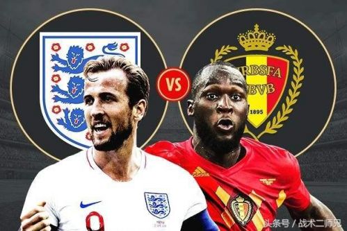  南特主帅变阵收奇效，主场力克榜首竞争者